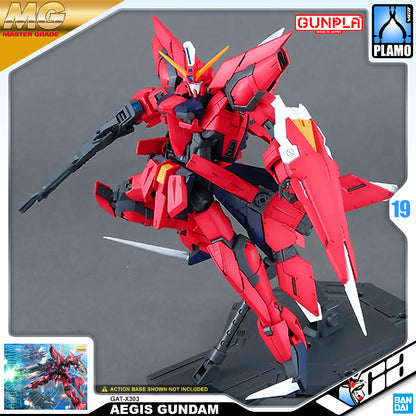 MG AEGIS GUNDAM