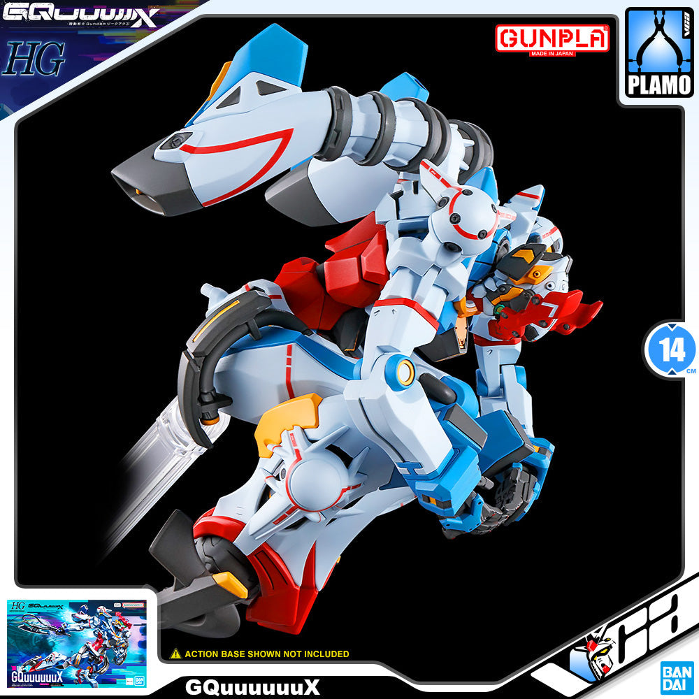 【🔥CLEARANCE】 HG-GQ GQUUUUUUX