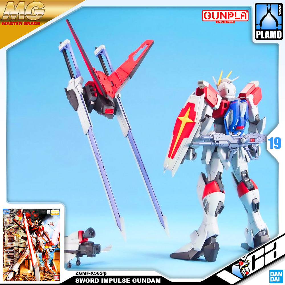 MG SWORD IMPULSE GUNDAM