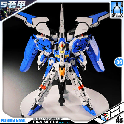【🟢𝐏𝐑𝐄𝐎𝐑𝐃𝐄𝐑 DELAYED Q4-2025】 EX-S MECHA - BLUE VER