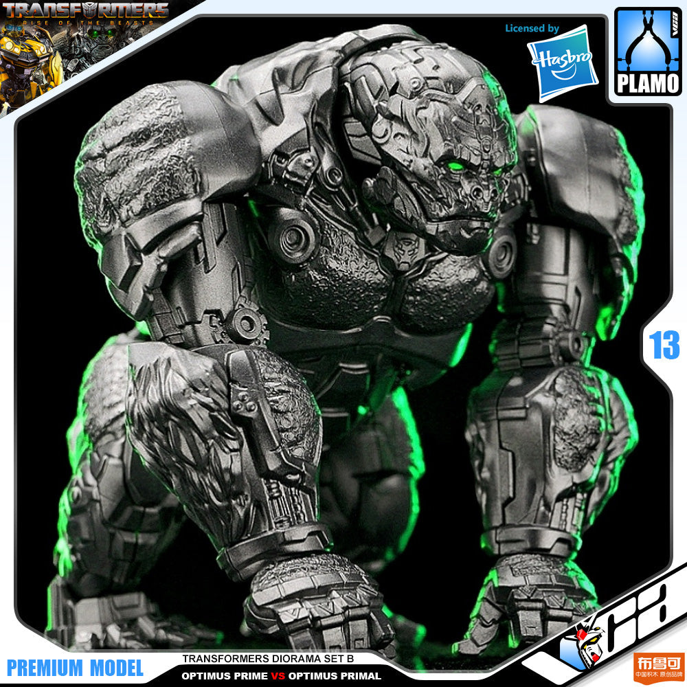 BLOKS SET B OPTIMUS PRIME VS OPTIMUS PRIMAL