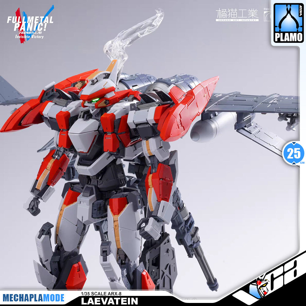 【🟢𝐏𝐑𝐄𝐎𝐑𝐃𝐄𝐑 Q3-2026】 ARX-8 LAEVATEIN + XL-3 Booster