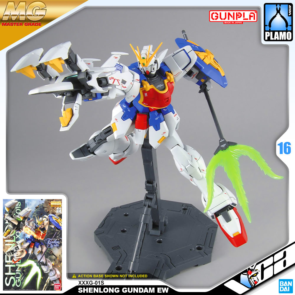 MG SHENLONG GUNDAM