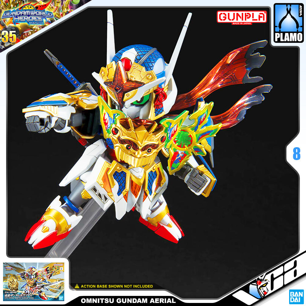 SDW ONMITSU GUNDAM AERIAL