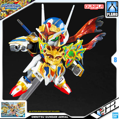 SDW ONMITSU GUNDAM AERIAL