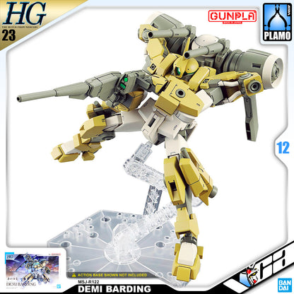 【🔵𝐁𝐀𝐂𝐊𝐎𝐑𝐃𝐄𝐑 AUG-2026】 HG DEMI BARDING