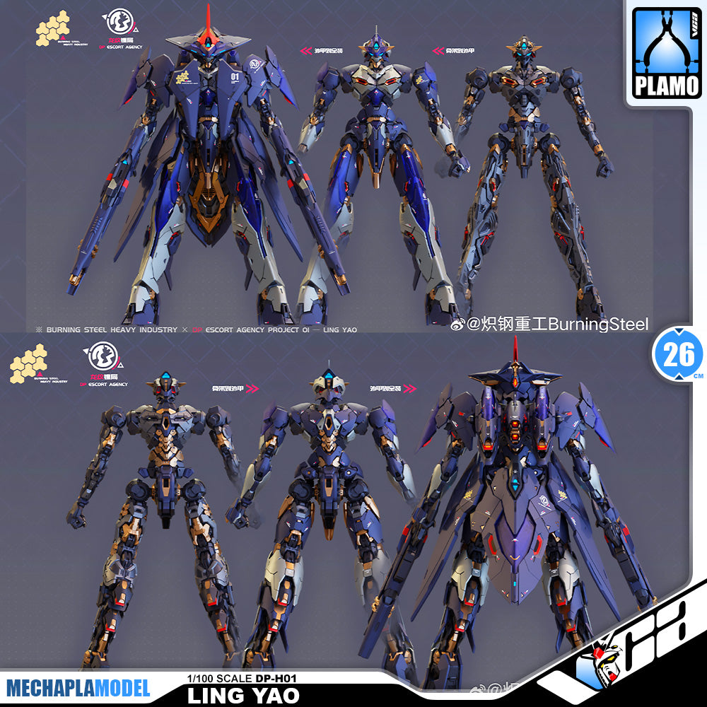 【🟢𝐏𝐑𝐄𝐎𝐑𝐃𝐄𝐑 Q1-2026】 LING YAO 令曜