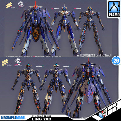 【🟢𝐏𝐑𝐄𝐎𝐑𝐃𝐄𝐑 Q1-2026】 LING YAO 令曜