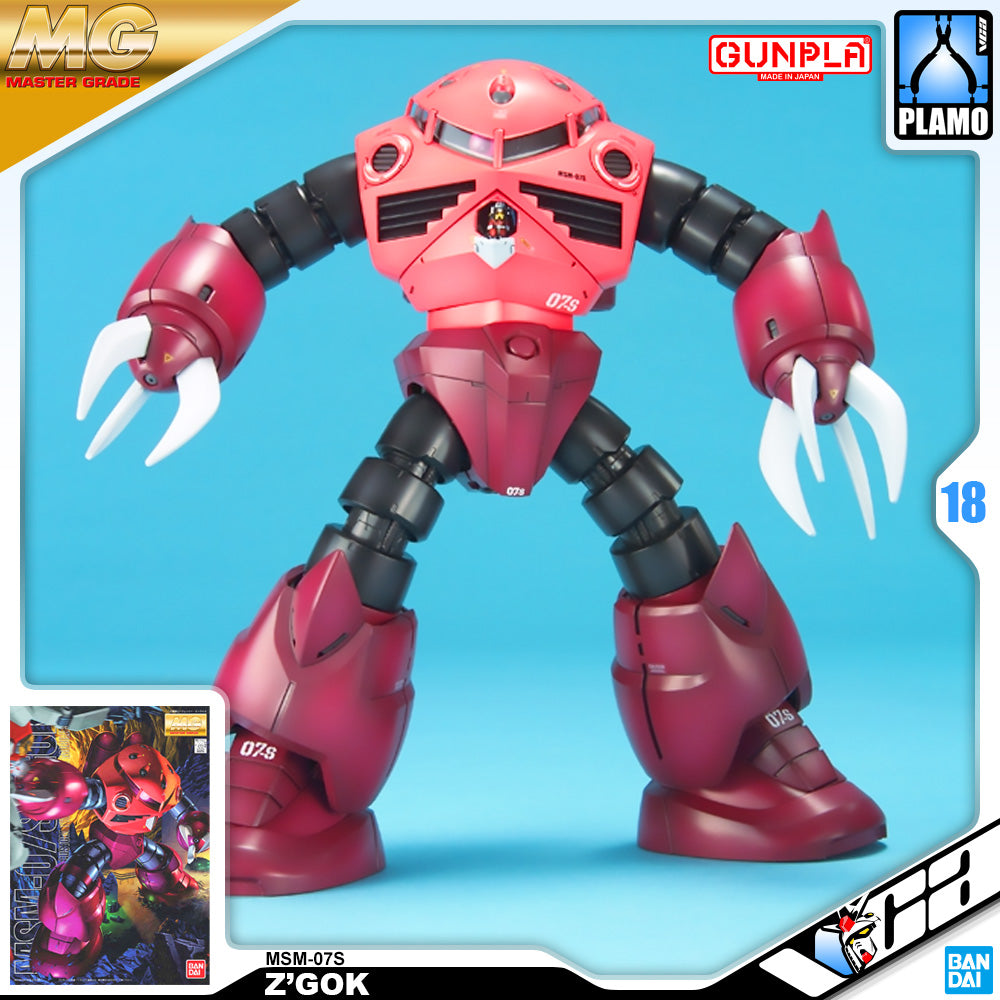 MG MSM-07S Z'GOK