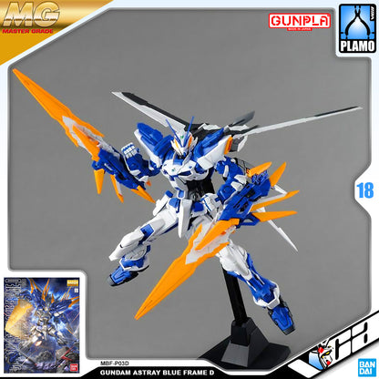 MG GUNDAM ASTRAY BLUE FRAME D
