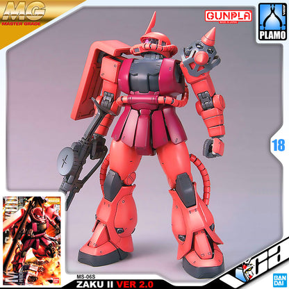 MG MS-06S ZAKU II VER 2.0