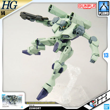 【🔵𝐁𝐀𝐂𝐊𝐎𝐑𝐃𝐄𝐑 AUG-2026】 HG ZOWORT