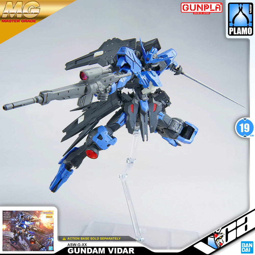 【🔵𝐁𝐀𝐂𝐊𝐎𝐑𝐃𝐄𝐑 AUG-2026】 MG GUNDAM VIDAR