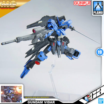 【🔵𝐁𝐀𝐂𝐊𝐎𝐑𝐃𝐄𝐑 AUG-2026】 MG GUNDAM VIDAR