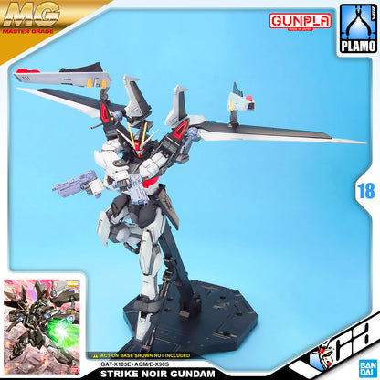 MG STRIKE NOIR GUNDAM
