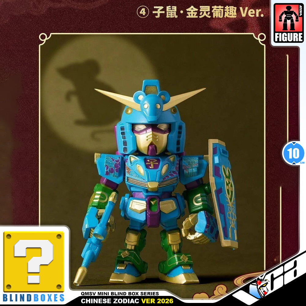 QMSV mini CHINESE ZODIAC GUNDAM VER. 2026