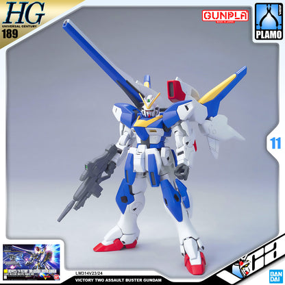 HG-UC VICTORY TWO ASSAULT BUSTER GUNDAM