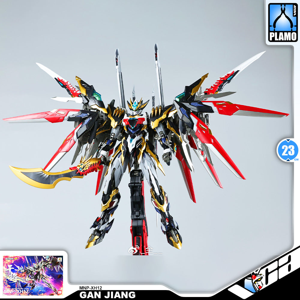 MNP-XH12 GAN JIANG 干将