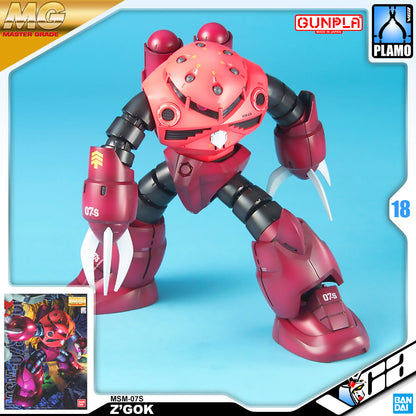 MG MSM-07S Z'GOK