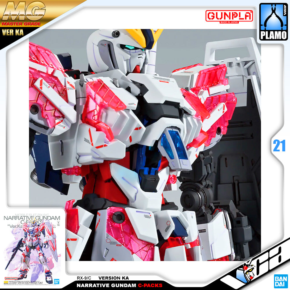 MG NARRATIVE GUNDAM C-PACKS VER KA