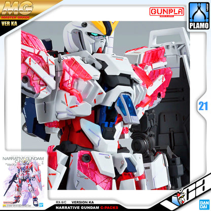 MG NARRATIVE GUNDAM C-PACKS VER KA