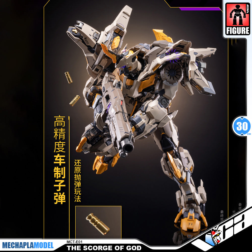 【🟢𝐏𝐑𝐄𝐎𝐑𝐃𝐄𝐑 Q1-2026】 MCT-E01 THE SCOURGE OF GOD 至臻级·上帝之鞭