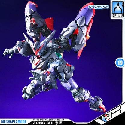 【🟢𝐏𝐑𝐄𝐎𝐑𝐃𝐄𝐑 Q3-2026】 ZONG SHI 宗師