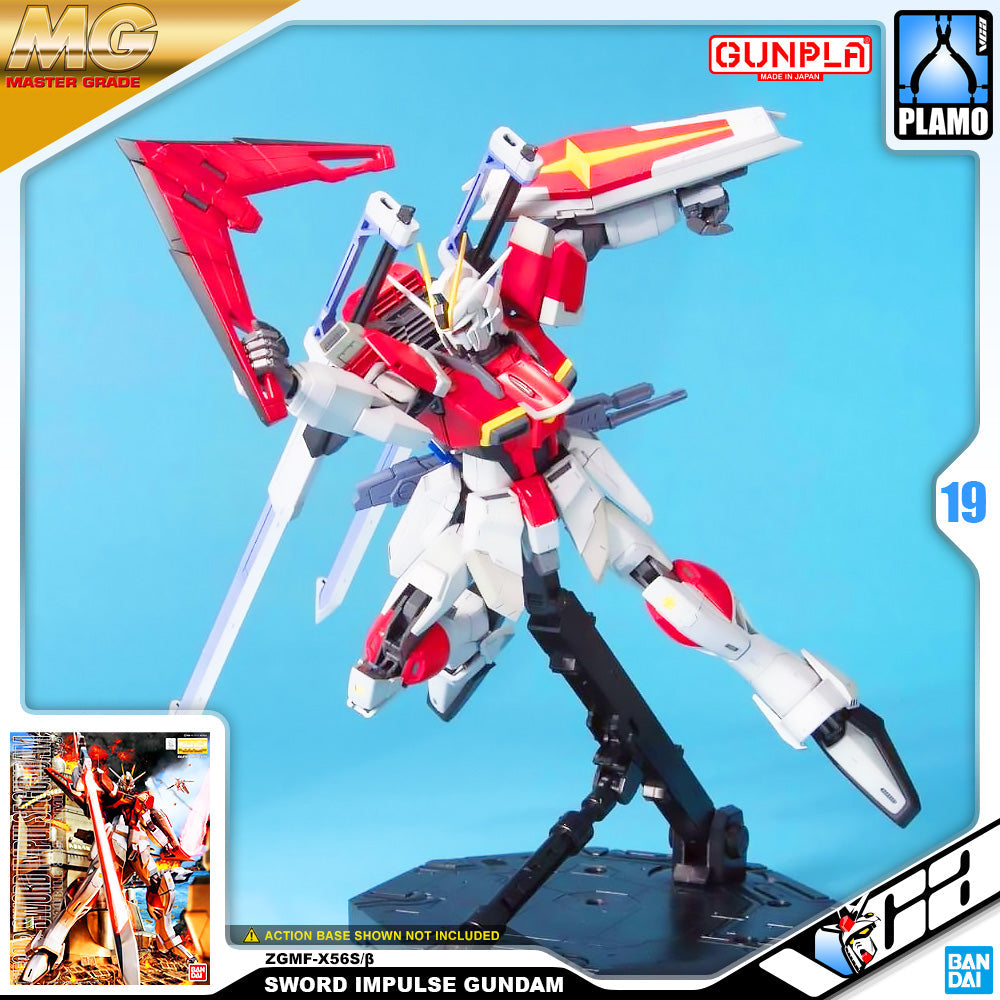 MG SWORD IMPULSE GUNDAM