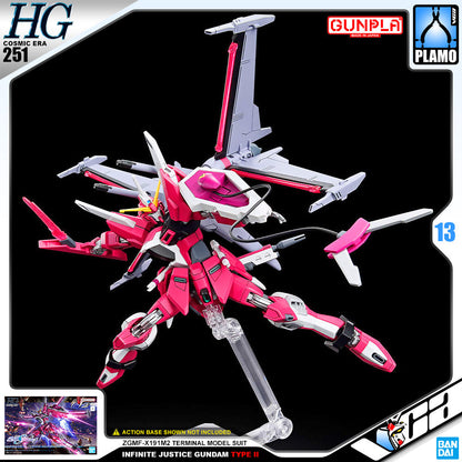 HG INFINITE JUSTICE GUNDAM TYPE II