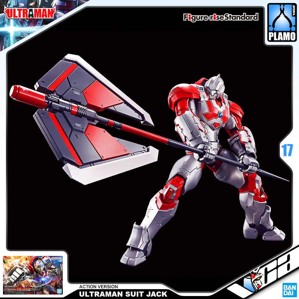 FRS ULTRAMAN SUIT JACK (ACTION VER)