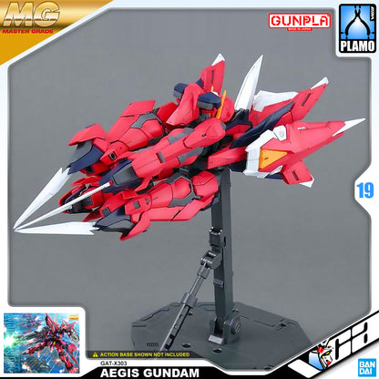 MG AEGIS GUNDAM