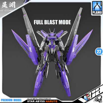 【🟢𝐏𝐑𝐄𝐎𝐑𝐃𝐄𝐑 DELAYED Q1-2026】 STAR ABYSS 星渊 HARUTE - PURPLE VER