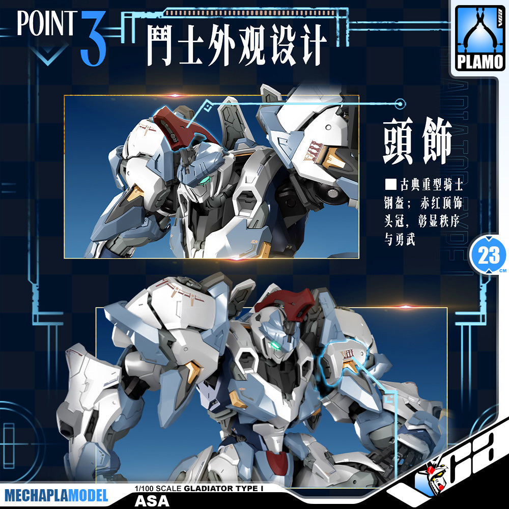 【🟢𝐏𝐑𝐄𝐎𝐑𝐃𝐄𝐑 Q3-2026】 ASA 亚撒