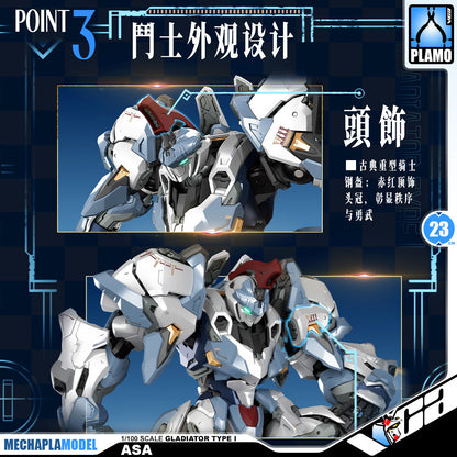 【🟢𝐏𝐑𝐄𝐎𝐑𝐃𝐄𝐑 Q3-2026】 ASA 亚撒