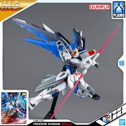 MG FREEDOM GUNDAM VER 2.0
