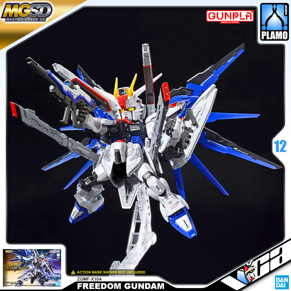 MGSD FREEDOM GUNDAM