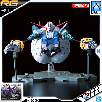【🔵𝐁𝐀𝐂𝐊𝐎𝐑𝐃𝐄𝐑 SEP-2026】 RG MSN-02 ZEONG
