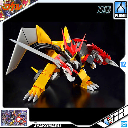 HG JYAKOMARU