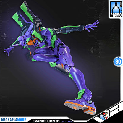 【🟢𝐏𝐑𝐄𝐎𝐑𝐃𝐄𝐑 Q2/Q3-2026】 TRON EVANGELION TEST TYPE-01 - DELUXE EDITION