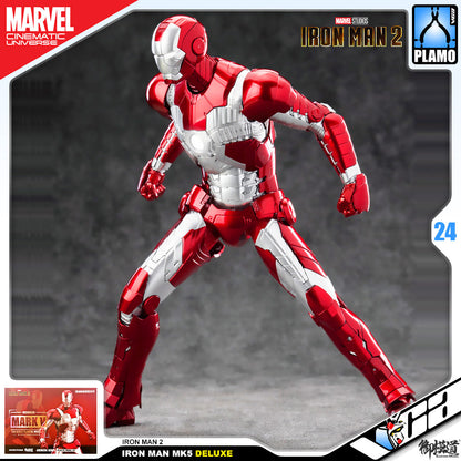 IRON MAN MARK 5 (DELUXE)