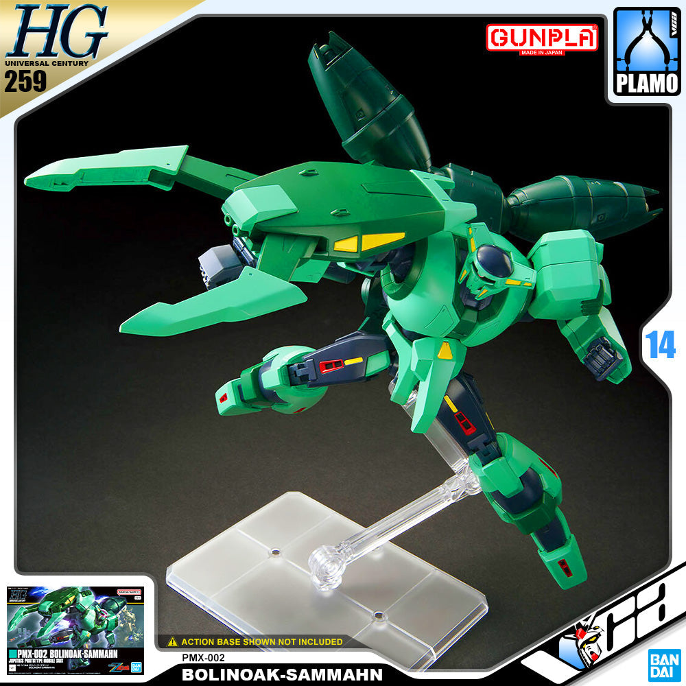 HG-UC PMX-002 BOLINOAK-SAMMAHN