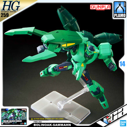 HG-UC PMX-002 BOLINOAK-SAMMAHN