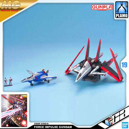 MG FORCE IMPULSE GUNDAM