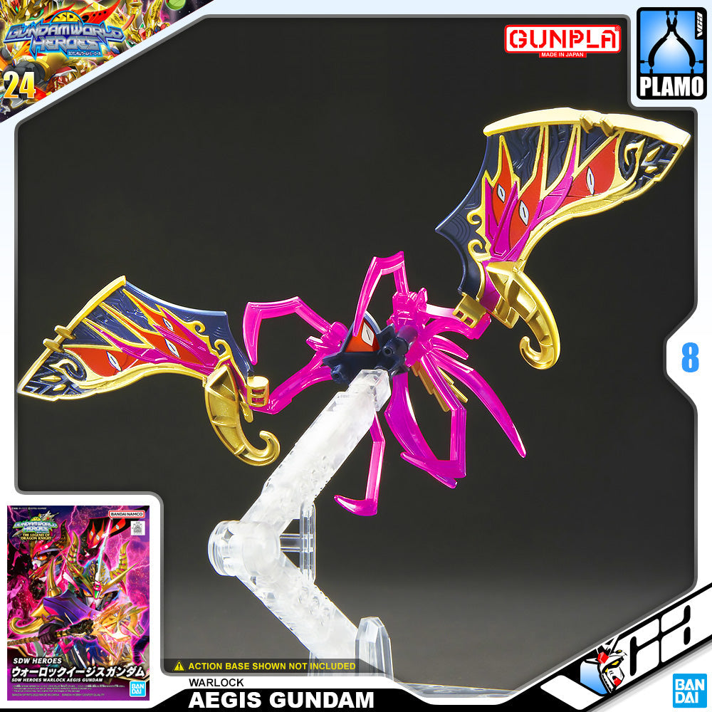 SDW HEROES WARLOCK AEGIS GUNDAM