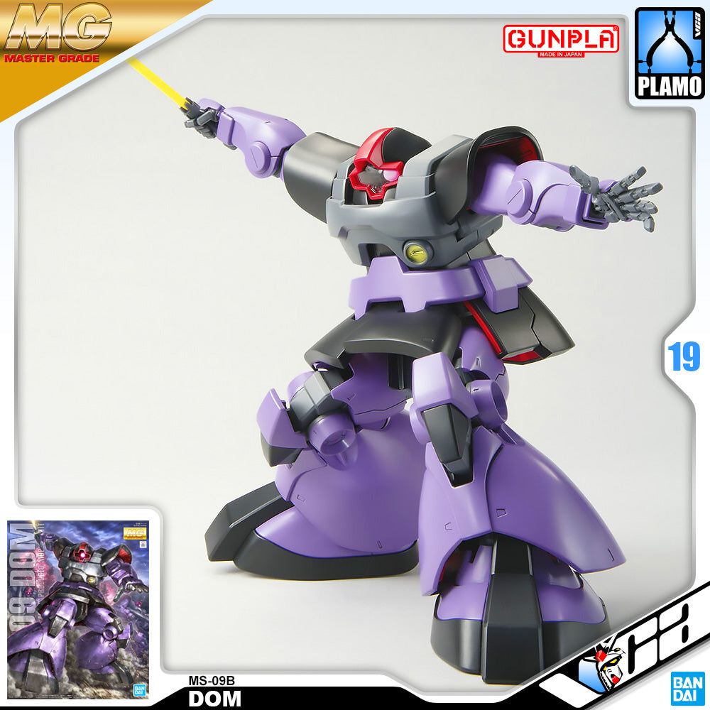 【🔵𝐁𝐀𝐂𝐊𝐎𝐑𝐃𝐄𝐑 JUN-2026】 MG MS-09B DOM (2022)