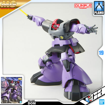 【🔵𝐁𝐀𝐂𝐊𝐎𝐑𝐃𝐄𝐑 JUN-2026】 MG MS-09B DOM (2022)