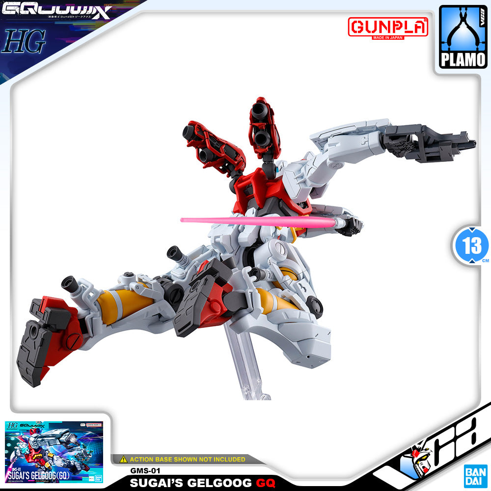 HG-GQ SUGAI'S GELGOOG (GQ)
