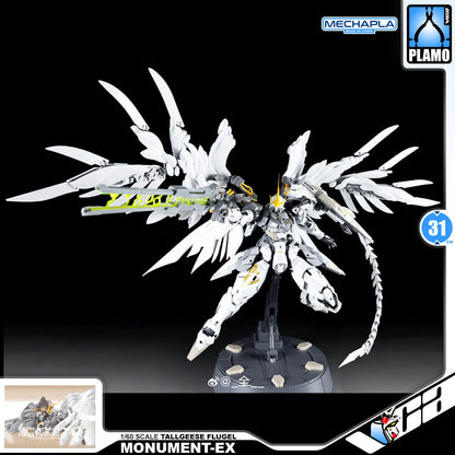 【🟢𝐏𝐑𝐄𝐎𝐑𝐃𝐄𝐑 JUN-2026】 MONUMENT-EX FLUEGEL 丰碑EX