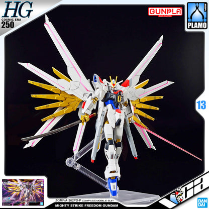 【🔵𝐁𝐀𝐂𝐊𝐎𝐑𝐃𝐄𝐑 APR-2026】 HG MIGHTY STRIKE FREEDOM GUNDAM