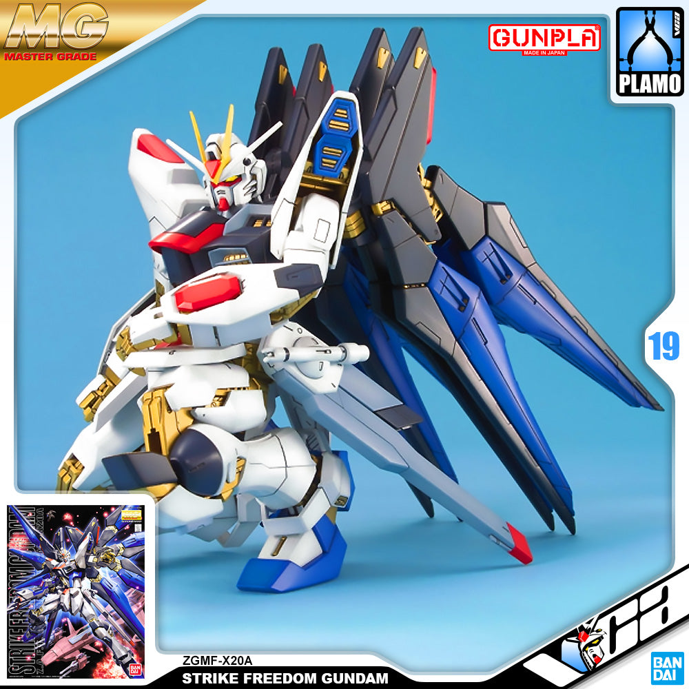 【🔵𝐁𝐀𝐂𝐊𝐎𝐑𝐃𝐄𝐑 JUL-2026】 MG STRIKE FREEDOM GUNDAM